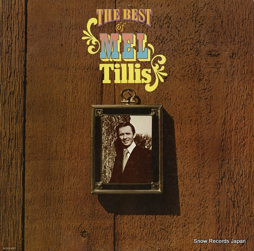 TILLIS, MEL the best of mel tillis MCA2-4091