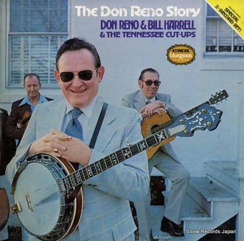 RENO, DON, AND BILL HARRELL AND THE TENNESSEE CUT-UPS the don reno story CMH-9003