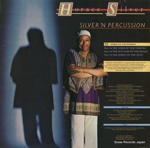 SILVER, HORACE silver 'n' percussion BN-LA853-H