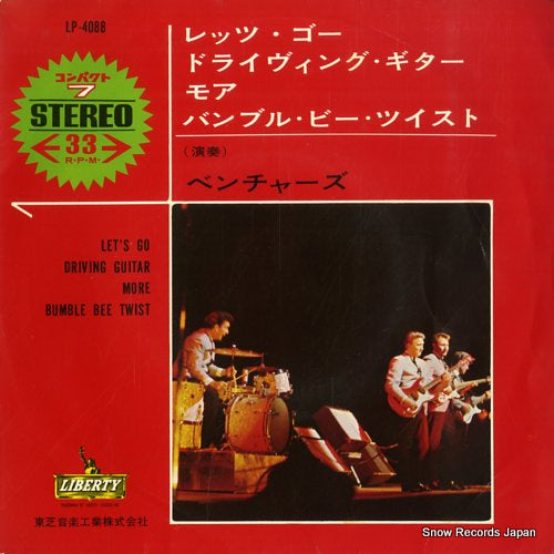 VENTURES, THE let's go LP-4088