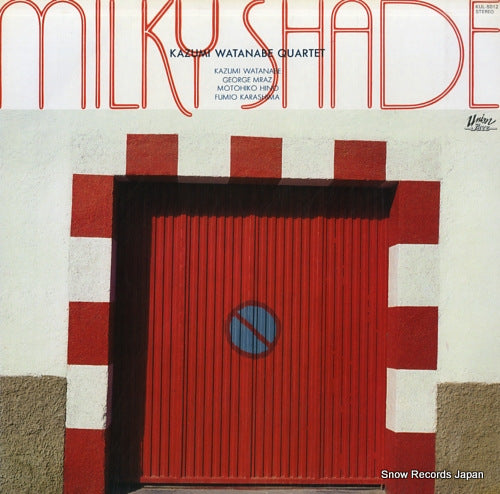 WATANABE, KAZUMI milky shade KUL-5012