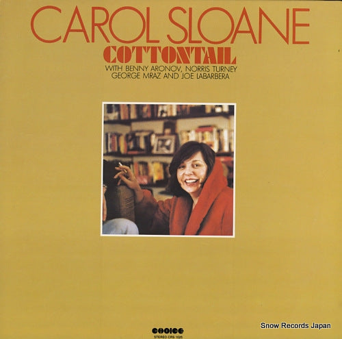 SLOANE, CAROL cottontail CRS1025