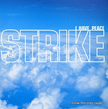 STRIKE i have peace FRSHT58