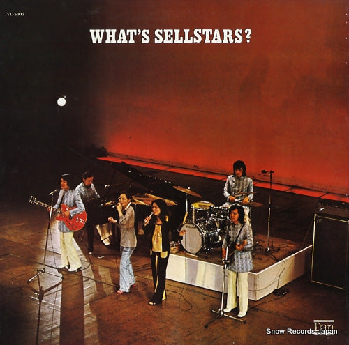 HIRATA, TAKAO, AND SELLSTARS what's sellstars? VC-5005