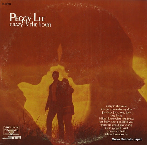 LEE, PEGGY crazy in the heart VL73903