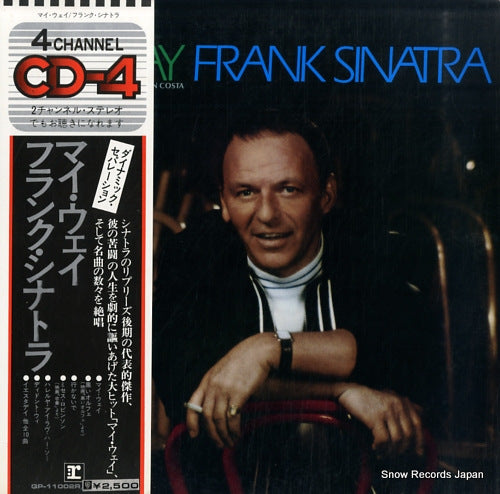 SINATRA, FRANK my way QP-11002R