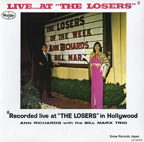 RICHARD, ANN, THE BILL MARX TRIO live at the losers ULS-1903-JY