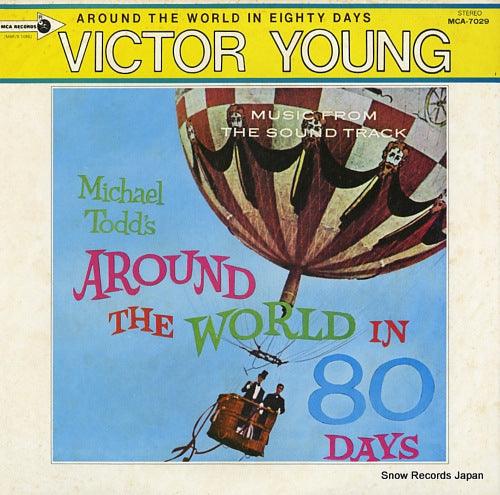 YOUNG, VICTOR around the world in eighty days MCA-7029
