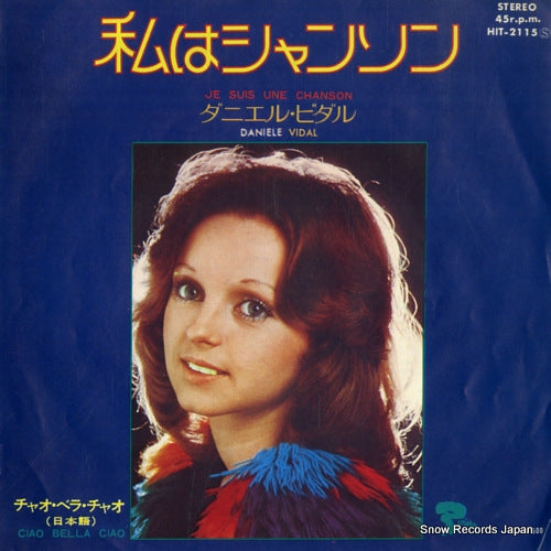 VIDAL, DANIELE je suis une chanson HIT-2115