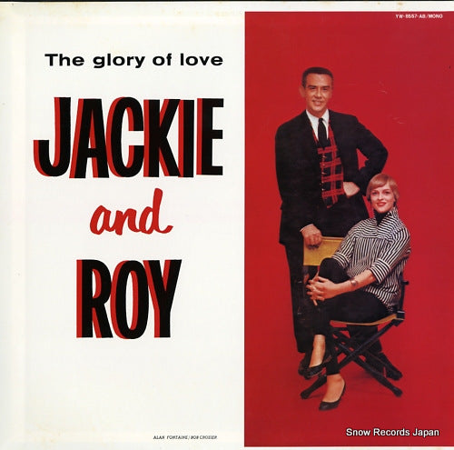 CAIN, JACKIE, AND ROY KRAL the glory of love YW-8557-AB