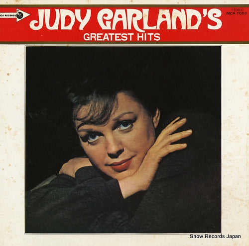 GARLAND, JUDY judy garland's greatest hits MCA-7055