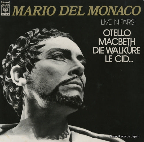 MONACO, MARIO DEL live in paris SOCL1154