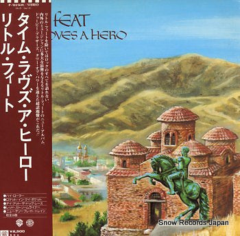 LITTLE FEAT time loves a hero P-10316W