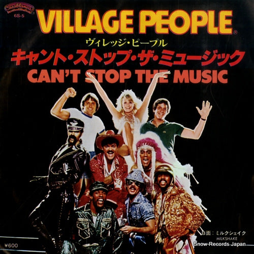 VILLAGE PEOPLE can't stop the music 6S-5
