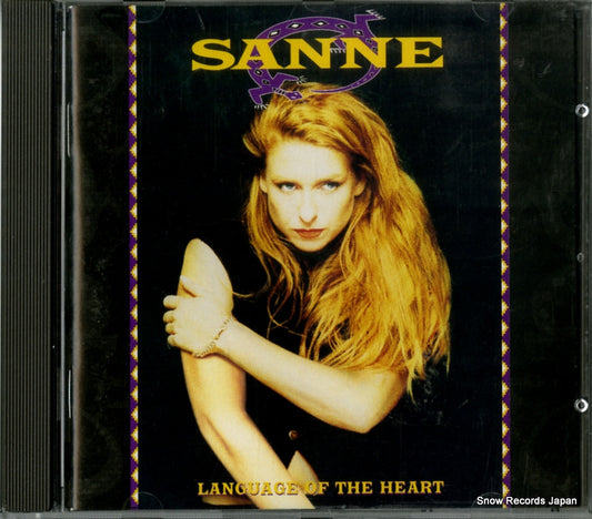 SALOMONSEN, SANNE language of the heart SANC7DICPN72438