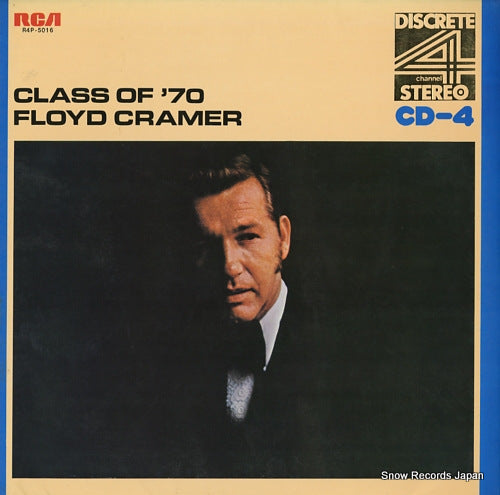 CRAMER, FLOYD class of '70 R4P-5016