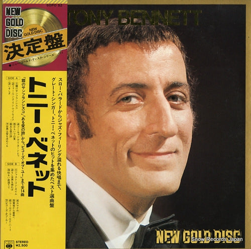BENNET, TONY new gold disc SOPO52