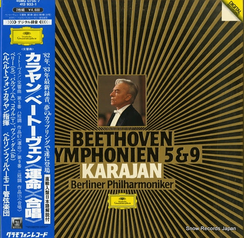 KARAJAN, HERBERT VON beethoven; symphonien 5 & 9 46MG0756/7 / 413933-1