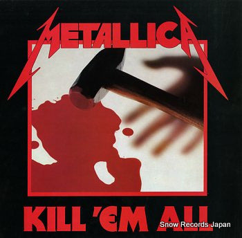METALLICA kill 'em all MFN7