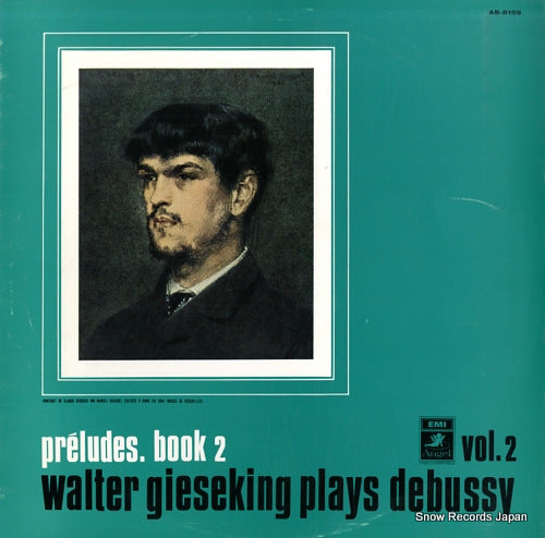 GIESEKING, WALTER plays debussy vol.2 AB-8109