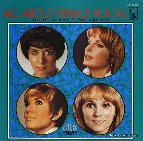 V/A all about female vocal LP-9405B