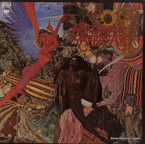 SANTANA abraxas KC30130