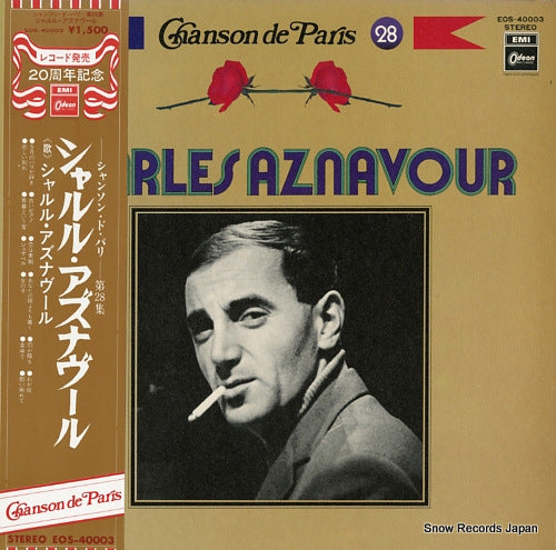 AZNAVOUR, CHARLES chanson de paris vol.28 "charles aznavour" EOS-40003
