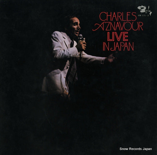 AZNAVOUR, CHARLES live in japan GW171