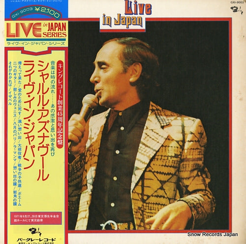 AZNAVOUR, CHARLES live in japan GXI-9003