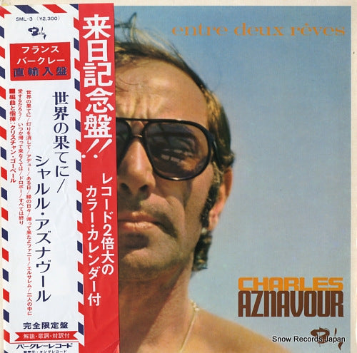 AZNAVOUR, CHARLES entre deux reves 80355S/SML-3