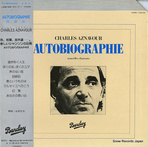 AZNAVOUR, CHARLES autobiographie L25B-1005