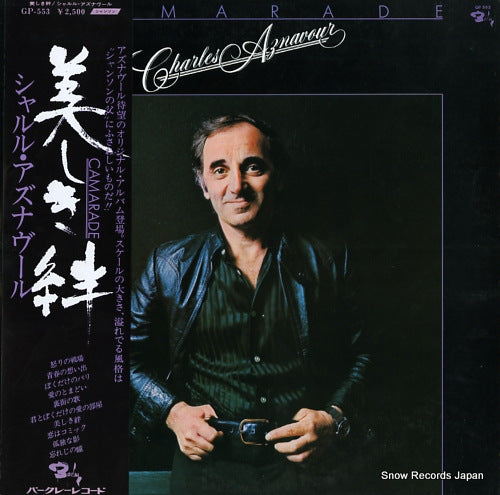 AZNAVOUR, CHARLES camarade GP-553