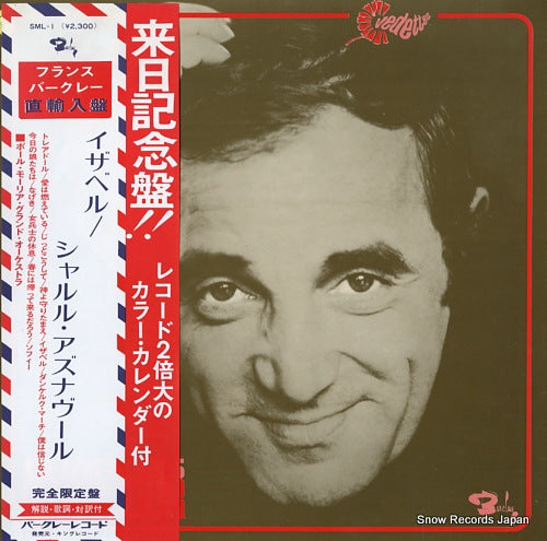AZNAVOUR, CHARLES aznavour 65 80255/SML-1