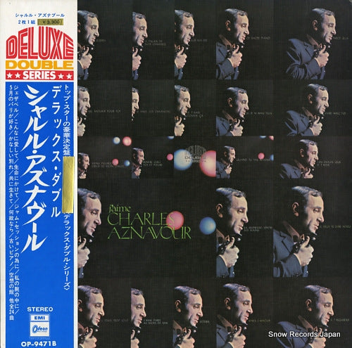 AZNAVOUR, CHARLES deluxe double / j'aime OP-9471B