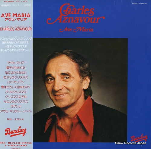 AZNAVOUR, CHARLES ave maria L25B1006