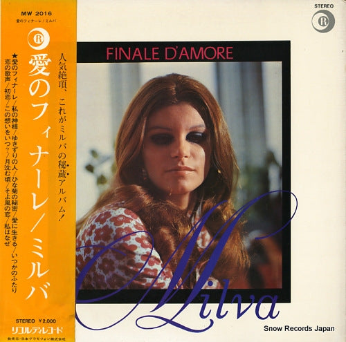 MILVA finale d'amore MW2016