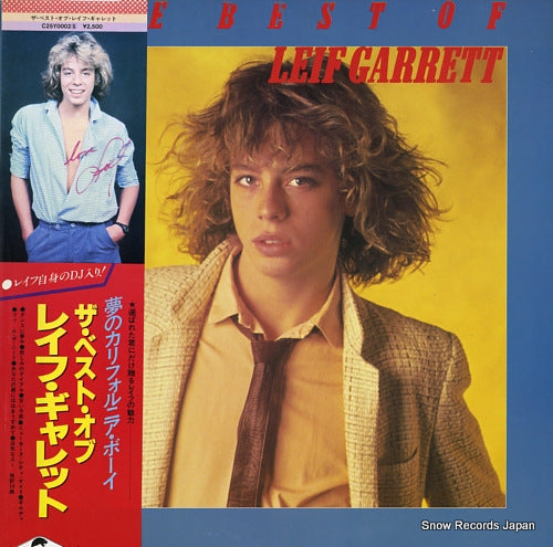 GARRETT, LEIF the best of leif garrett C25Y0002