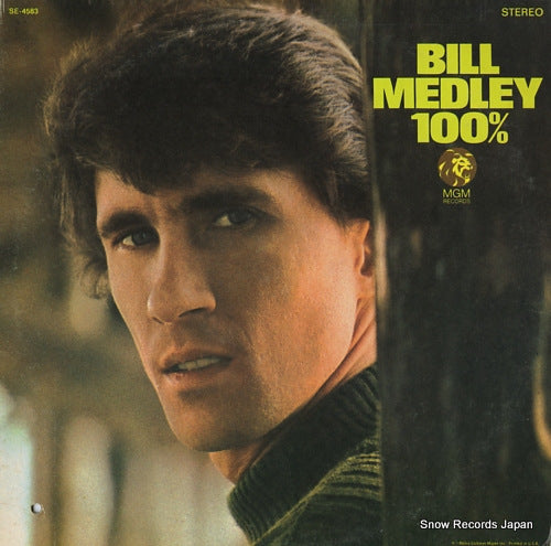 MEDLEY, BILL 1 SE-4583