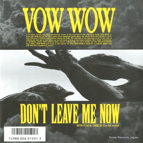 VOW WOW don't leave me now WTP-17978