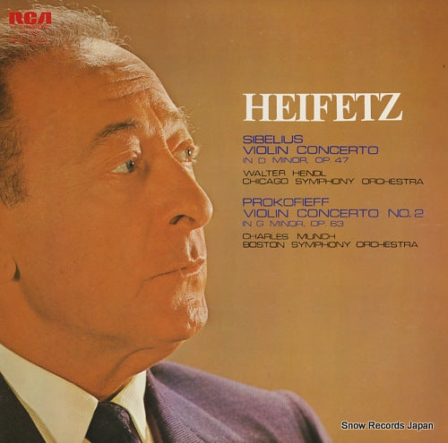 HEIFETZ, JASCHA sibelius; violin concerto in d minor, op.47 RX-2375