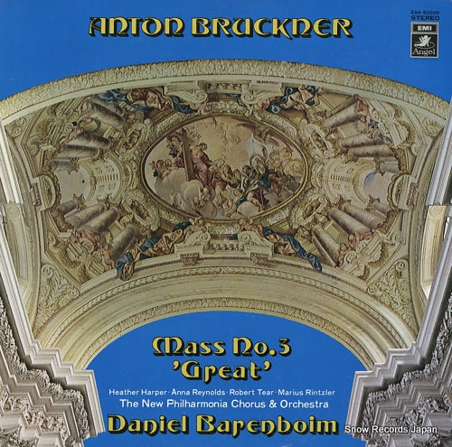 BARENBOIM, DANIEL bruckner; mass no.3 in f minor ("great")(novak edition) EAA-80096