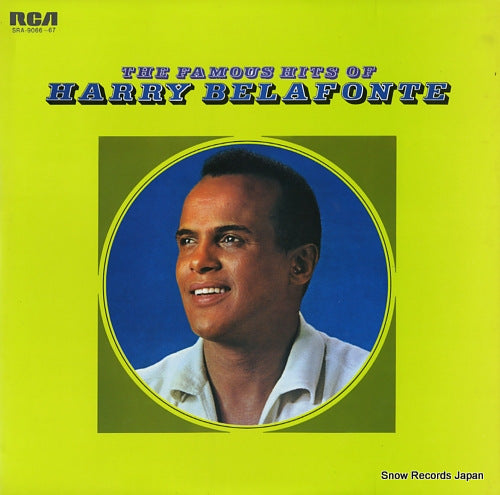 BELAFONTE, HARRY the famous hits of harry belafonte SRA-9066-67