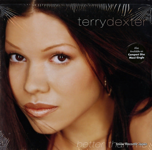 DEXTER, TERRY better than me 944773-0