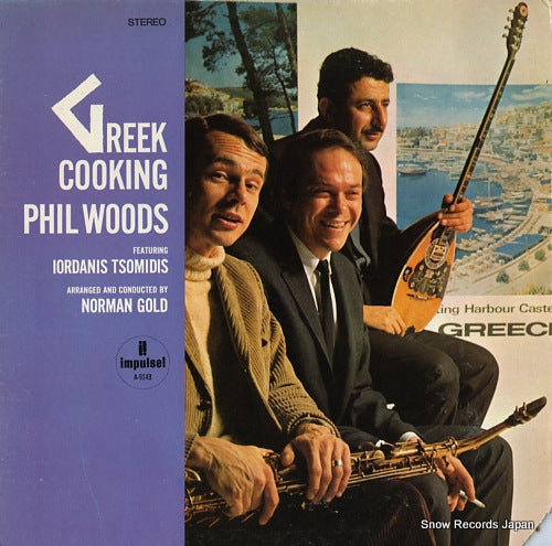 WOODS, PHIL greek cooking AS-9143