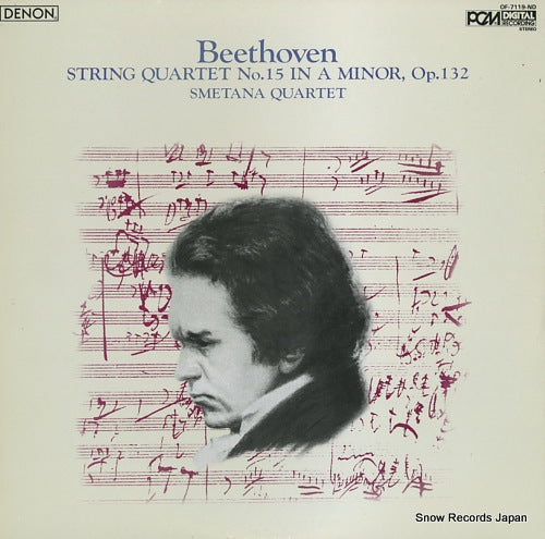 SMETANA QUARTET beethoven; string quartet no.15 in a minor, op.132 OF-7119-ND