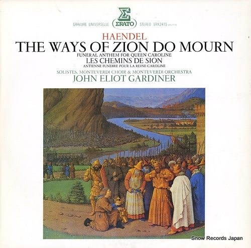 GARDINER, JOHN ELIOT haendel; the ways of zion do mourn / les chemins de sion ERX-2415