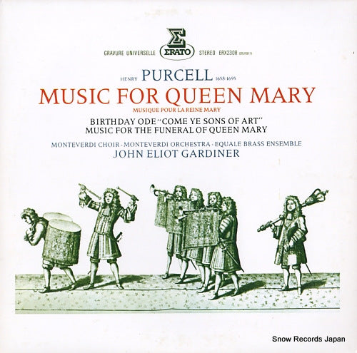 GARDINER, JOHN ELIOT purcel; music for queen mary ERX-2308