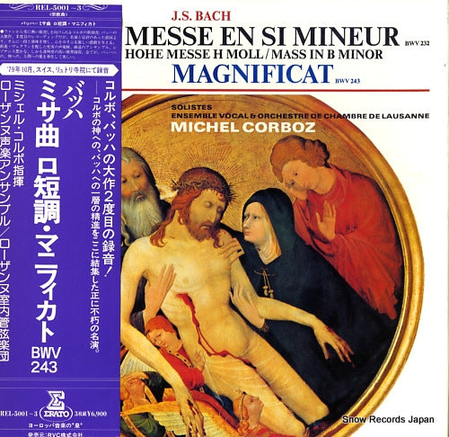 CORBOZ, MICHEL bach; mass in b minor / magnificat bwv243 REL-5001-03