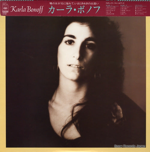 BONOFF, KARLA karla bonoff 25AP744