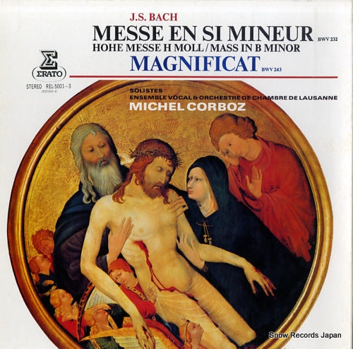 CORBOZ, MICHEL bach; mass in b minor / magnificat bwv243 REL-5001-03